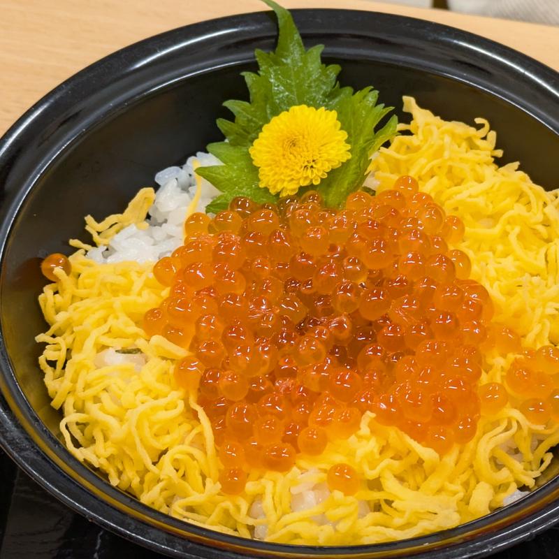 いくら丼(海鮮だよ全員集合!大笑食堂)