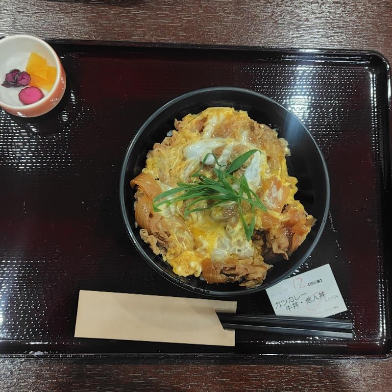 他人丼(MOGUMOGU食堂)