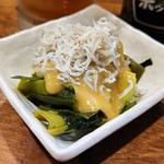 青ネギとワカメの酢味噌 しらす添え(その日暮らし)