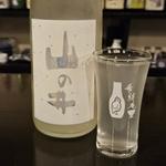 福島「山の井 白 おりがらみ生」