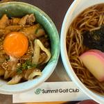 (サミットゴルフクラブレストラン )