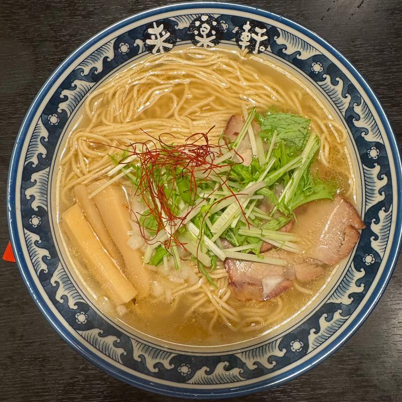 三河しろたまり(ラーメン食堂 来楽軒 兄弟店)