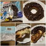 ヤマザキ ザクザクドーナツ チョコ(スーパーベルクス 板橋中台店)