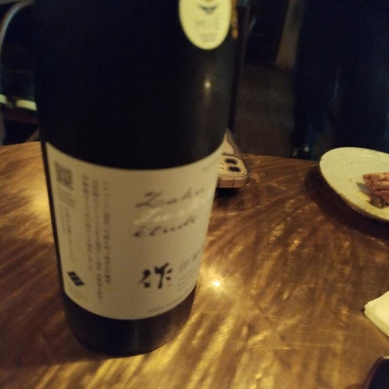 (小酒 sake bar （預約制）We kindly ask that all guests make a reservation in advance, as we are unable to accommodate walk-ins.)