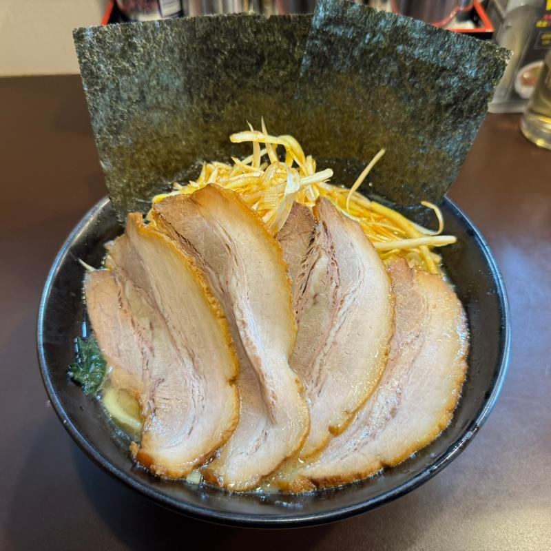 ネギチャーシューメン(松壱家 )