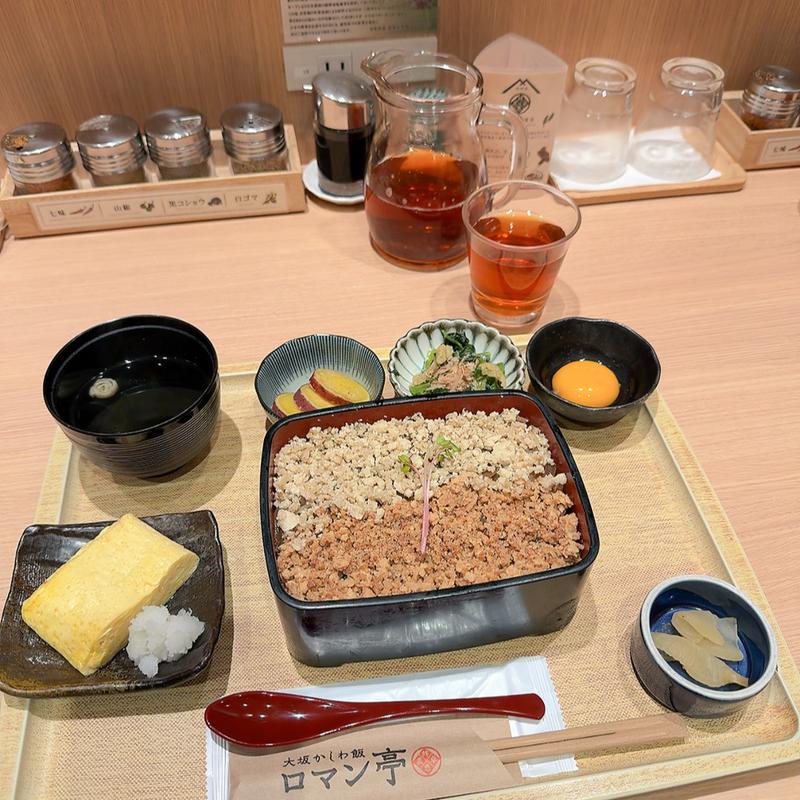 かしわそぼろ重(大阪かしわ飯 ロマン亭 エキマルシェ店)