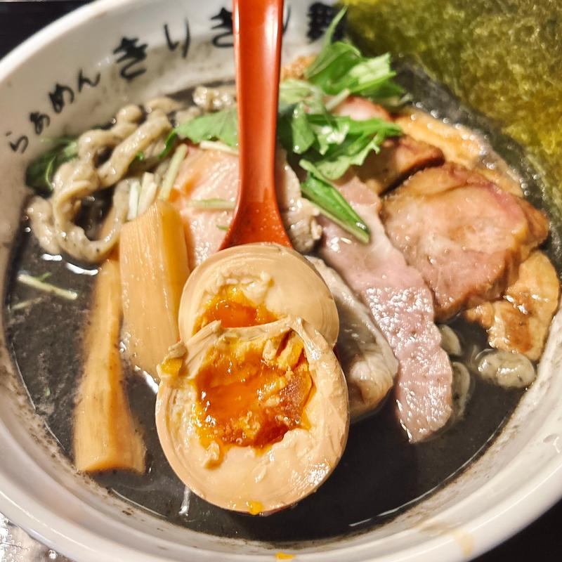 味玉(きりきり舞 )