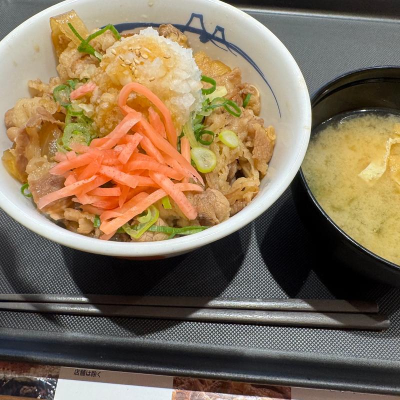 鬼おろしポン酢牛めし(松屋·松のや都城店)