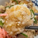 鬼おろしポン酢牛めし(松屋·松のや都城店)