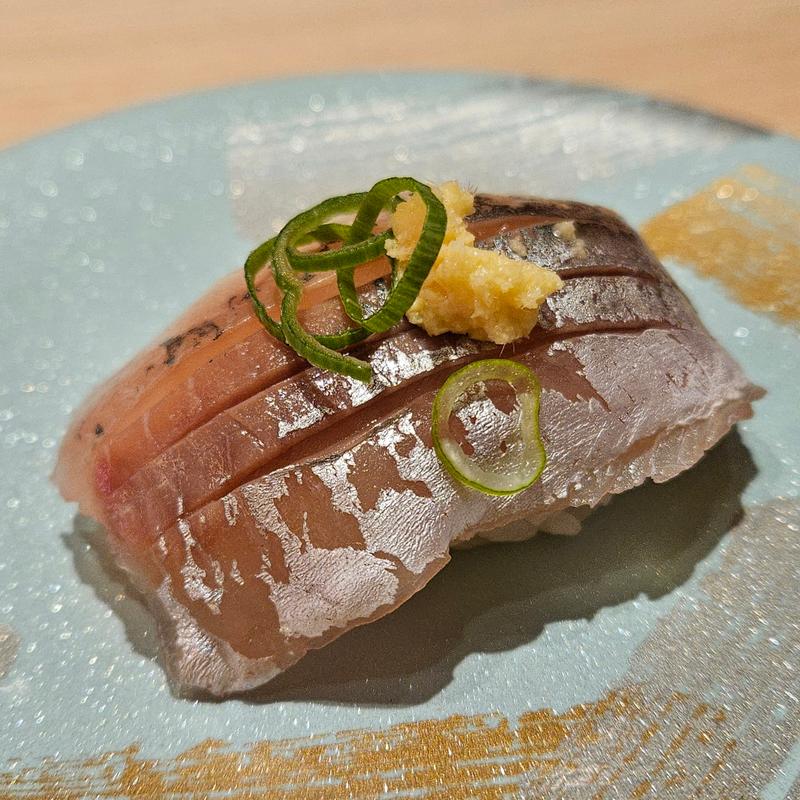 アジ(すし松 エキア プレミエ 和光市駅店)