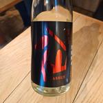 青森「陸奥八仙 芳醇超辛 特別純米生」