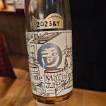 京都「玉川 Time Machine 1712」