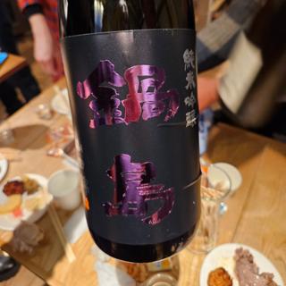 佐賀「鍋島 純米吟醸」(酒 秀治郎)