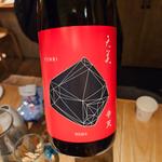 山口「天美 特別純米 辛天」(酒 秀治郎)