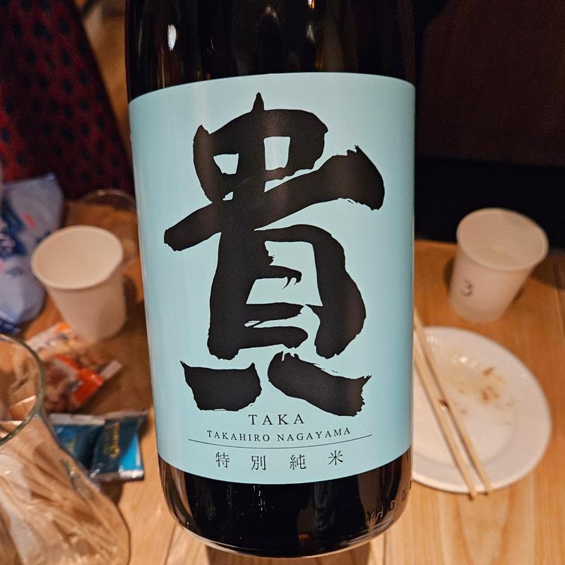 山口「貴 特別純米酒」(酒 秀治郎)