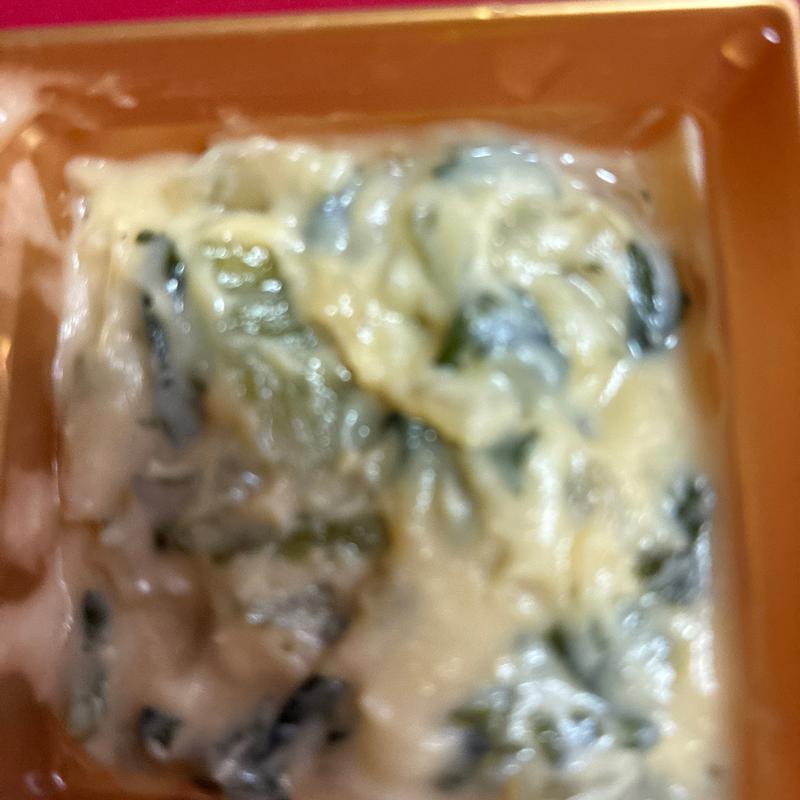 野沢菜入りわさび漬(大丸札幌店)