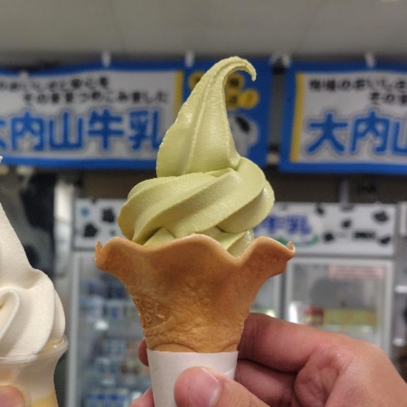 伊勢茶ソフト(大内山ミルクランド)