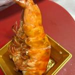 海老塩焼き(大丸札幌店)