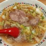 おいしいラーメン