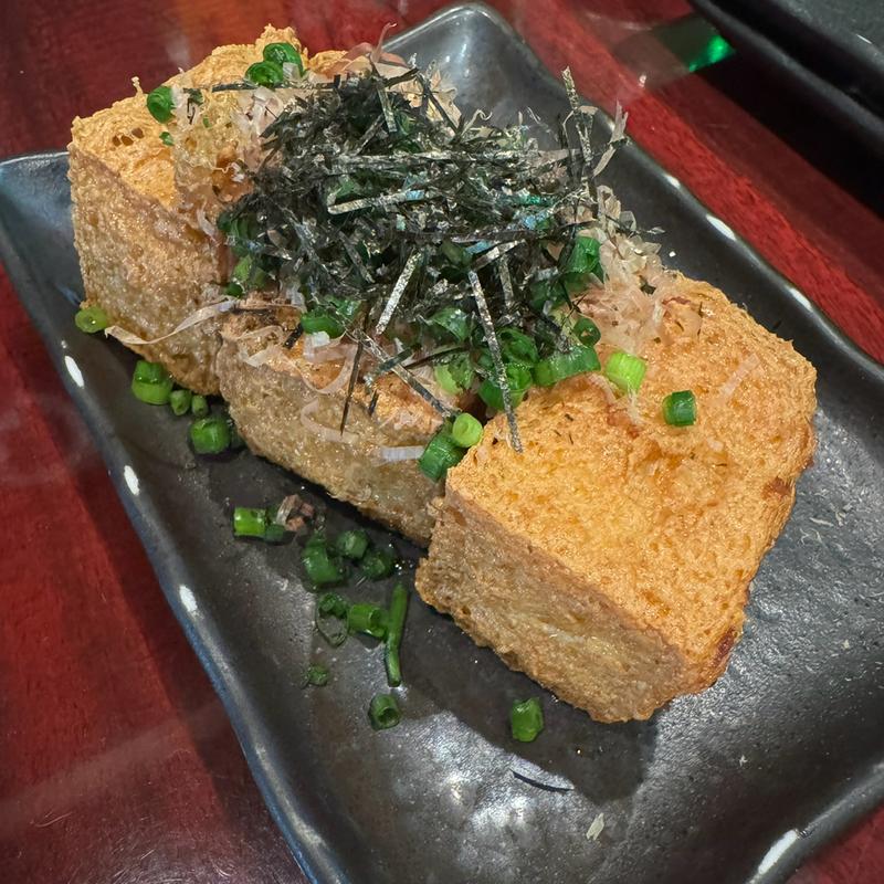 自家製厚揚げ(有頂天)