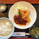 B ハンバーグと海老フライ定食(ステーキ＆シチュー　レストラン　ハーバー )