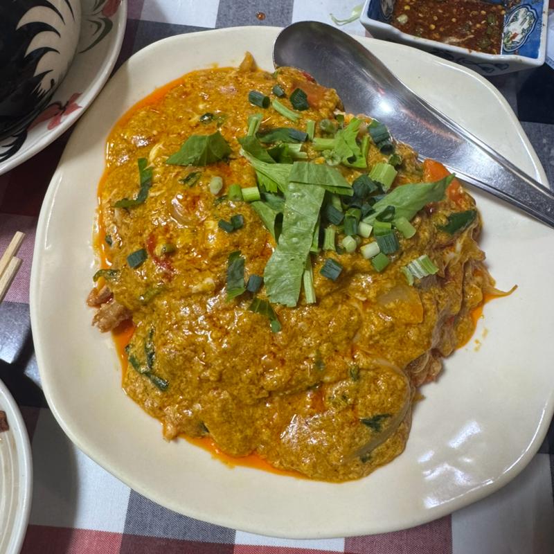 プーパッポンカリー(いなかむら )