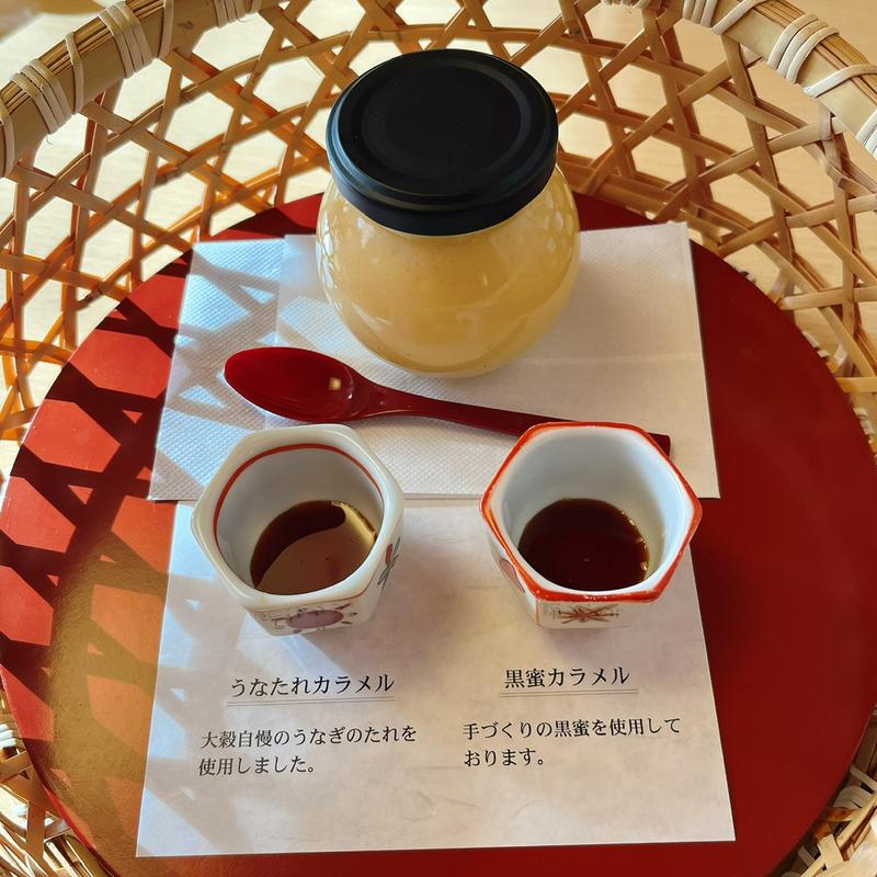 平飼いたまごの大穀ぷりん(Washoku大穀 鶴ヶ島店)