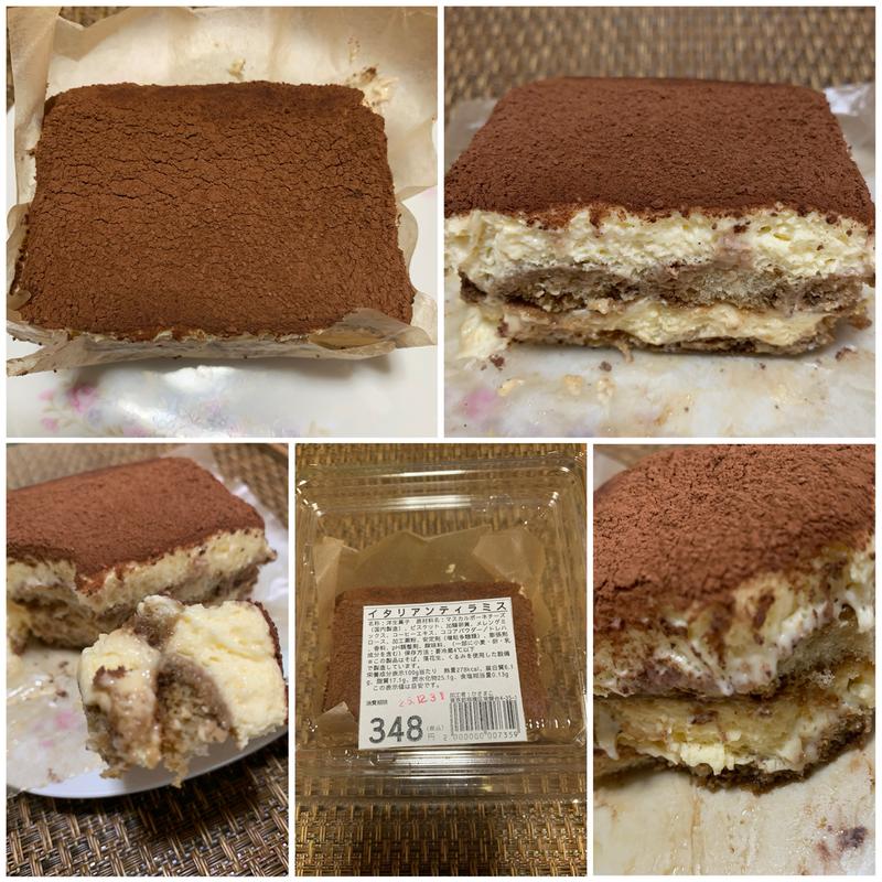 イタリアンティラミス(Ping−Pong−Pang 上板橋店)