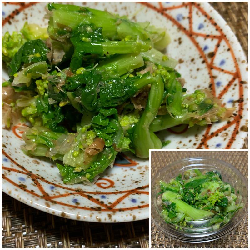 菜の花お浸し(米と酒 塩梅)