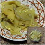 蓮根金平カレー風味(米と酒 塩梅)