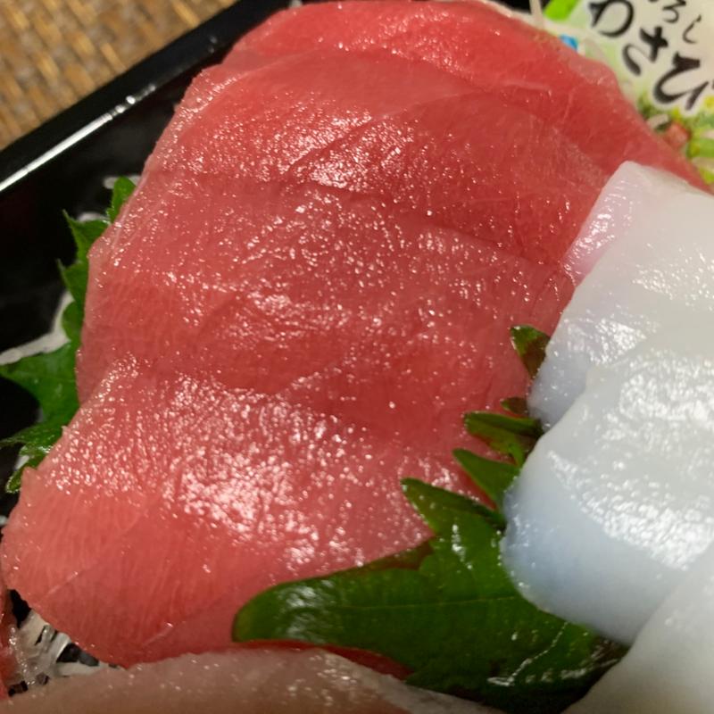 本まぐろ入盛合せ(4点盛)(スーパーベルクス 板橋中台店)