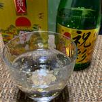 松竹梅 祝彩(純金箔入)300ml 