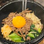 石焼ビビンバ