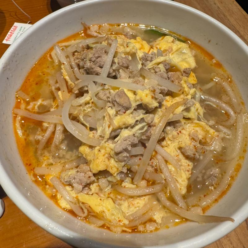 ハーフ&ハーフセット(角鹿)