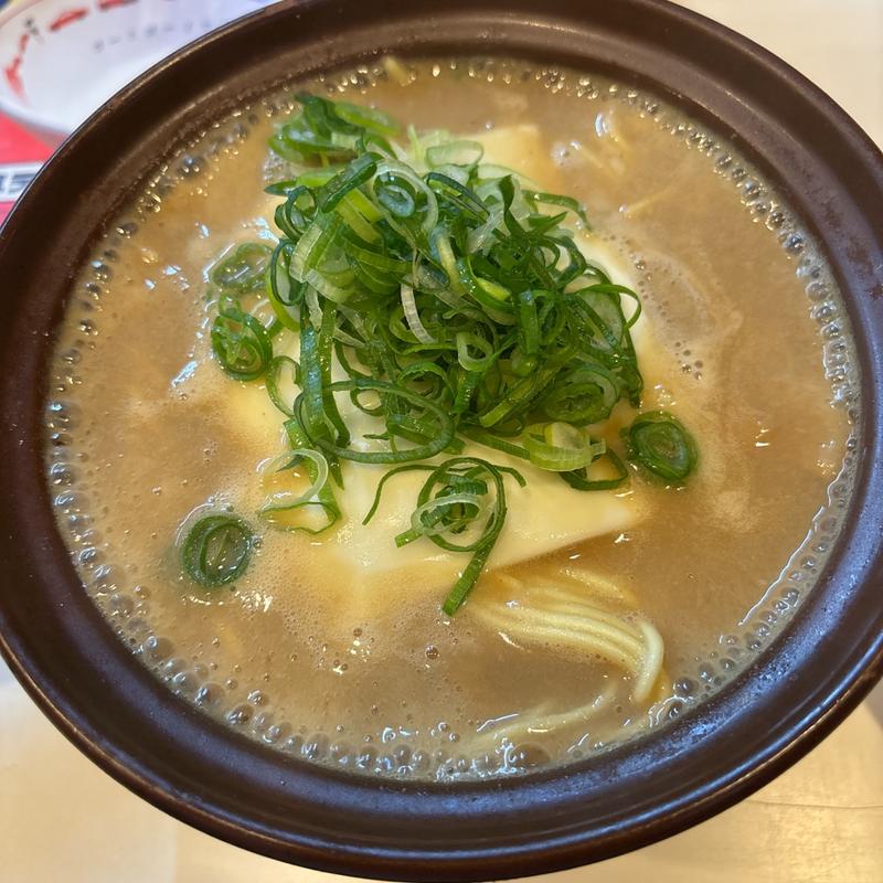 天下一品土鍋チーズラーメン(天下一品 中央通り店 )