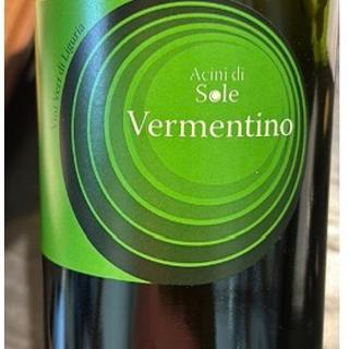 Vermentino オレンジワイン(オステリア ルーチェ Osteria Luce)