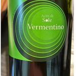 Vermentino オレンジワイン