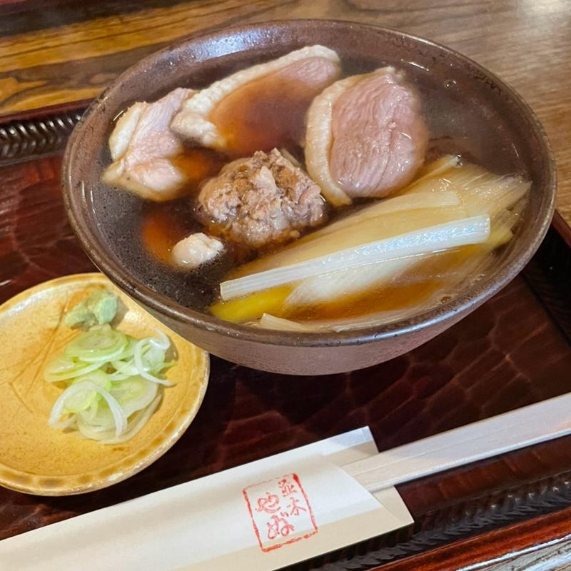 鴨南蛮(並木藪蕎麦)