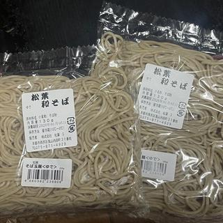 松葉そば