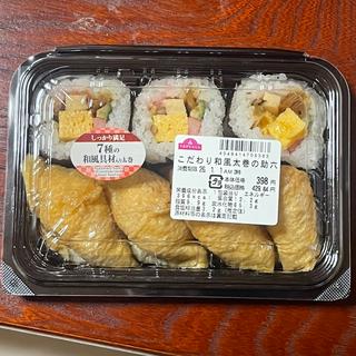 こだわり和風太巻の助六