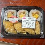 こだわり和風太巻の助六