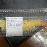 年越えび天ぷら