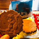 山親爺（5枚入り）