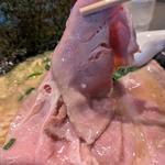 レアチャーシューメン(よこはま軒 三川店)