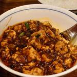 陳麻婆豆腐(成都 陳麻婆豆腐 有明店)