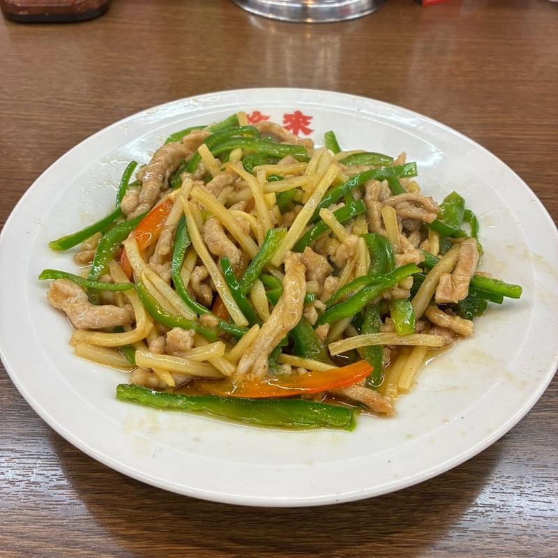 青椒肉絲(珍來 柏藤ヶ谷店)