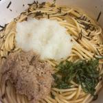 ツナと大根おろしの和風パスタ(セブン-イレブン 札幌北６条西１丁目店)