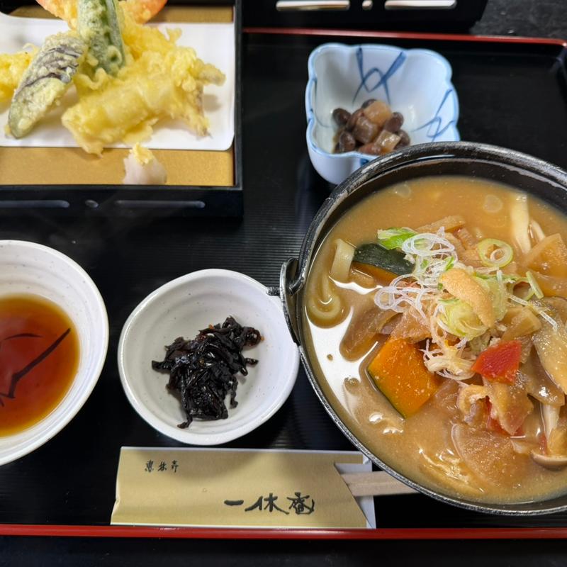 ほうとう定食(一休庵 （いっきゅうあん）)