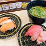 サーモン三種盛り(はま寿司 港北高田店)