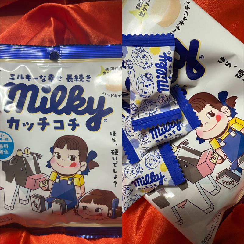 不二家・ミルキー・カッチコチ(ダイソー 相鉄ライフ南まきが原店)